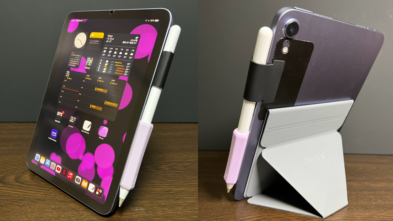 2日限定】iPad mini 6 (2021年モデル) アクセサリー付 2日限定】iPad mini 6 (2021年モデル) アクセサリー付