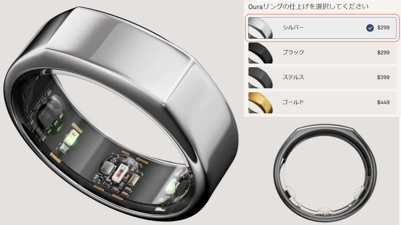 オーラリング OURA ring Heritage silver （oura ring 縺れ