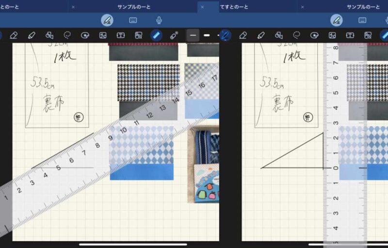 GoodNotes 6　定規ツール使い方01